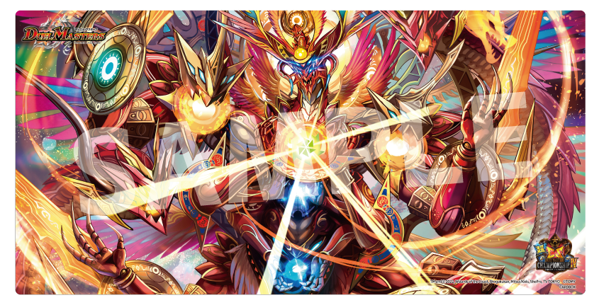 特別商品B_超神羅星アポロヌス・ドラゲリオン ラバーマット