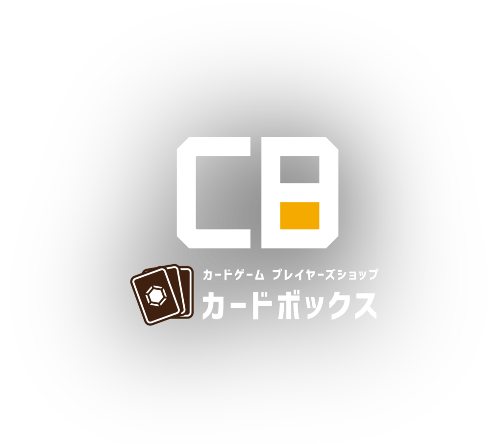 cb-logo-1024x906.png