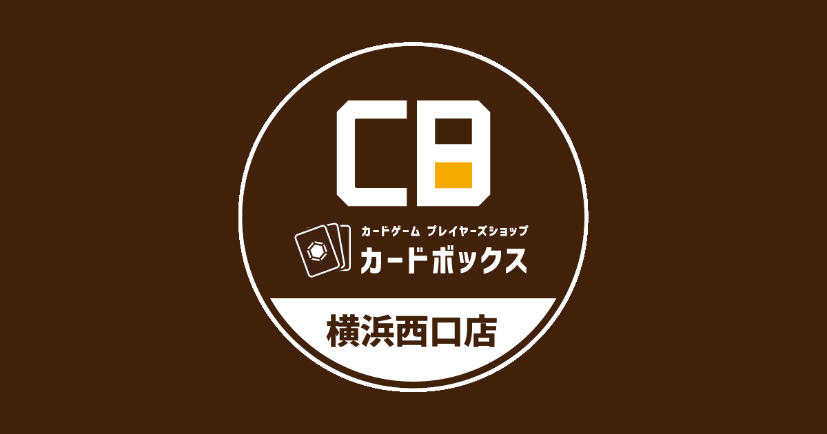 infinite 歩け ドンウ ボストンバッグ トレカ カード 横浜 MD